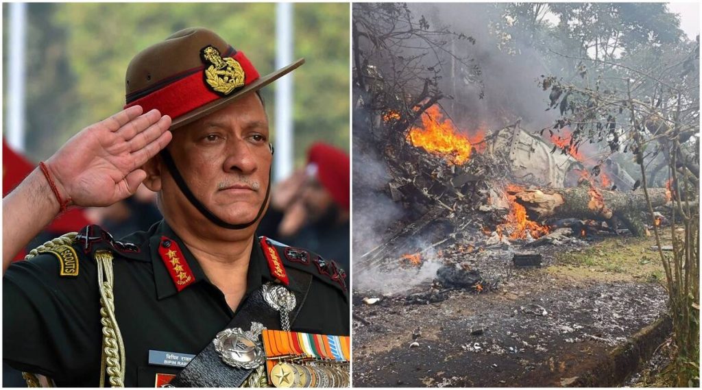 India losses its top military officer in air crash