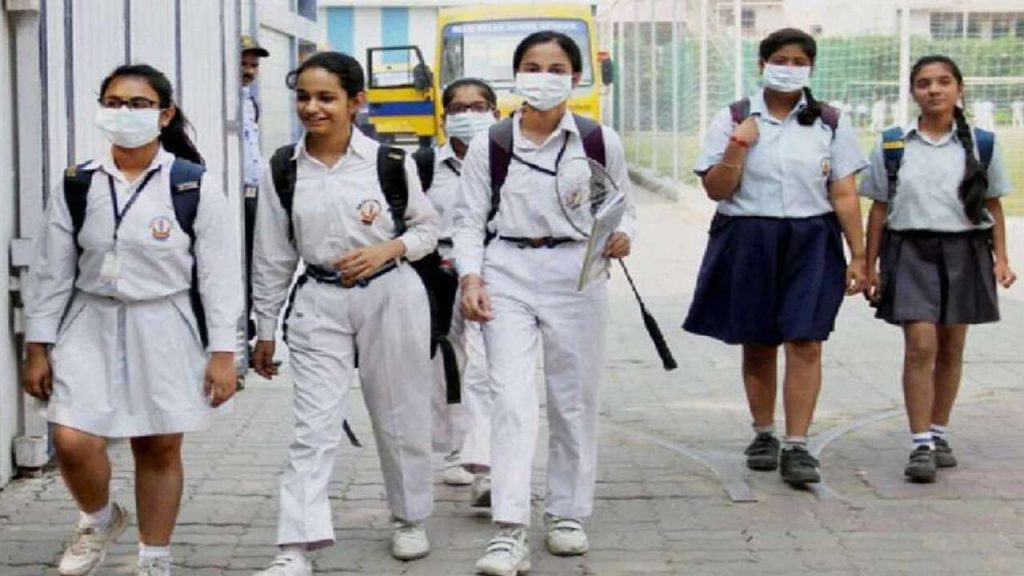 Schools REOPEN for classes 9-12 in DELHI