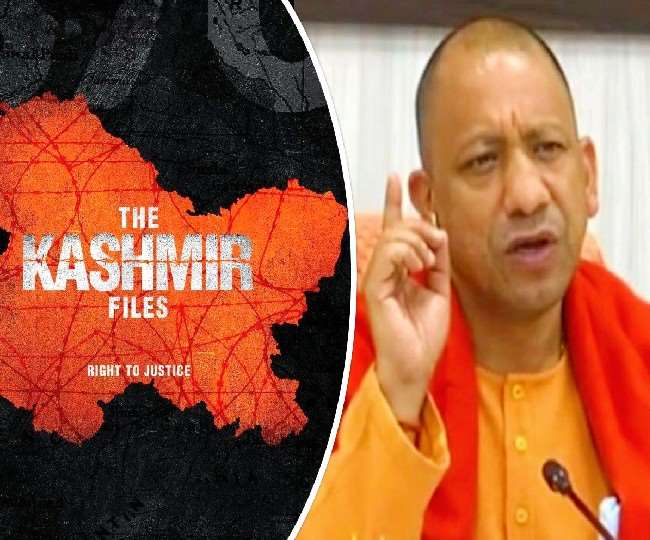 Yogi makes ‘The Kashmir Files’ tax free