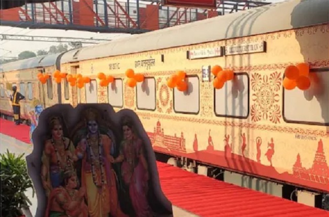 Bharat Gaurav Tourist Train  – coming very soon