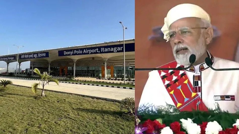 Itanagar in Arunachal Pradesh now has an airport