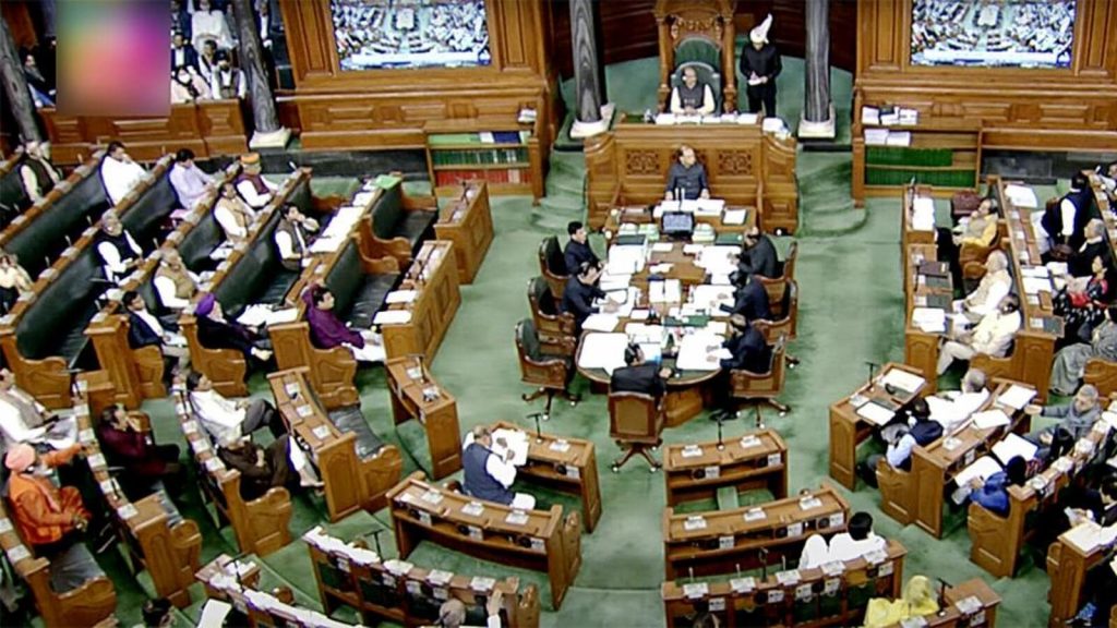 Winter Session of Parliament ends a week early