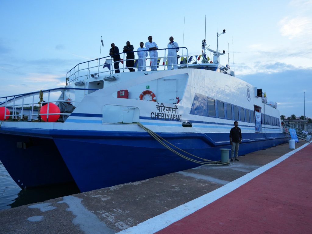 Now a ferry service between India & Sri Lanka