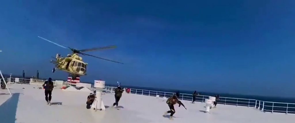 Houthi sea pirates of the Red Sea