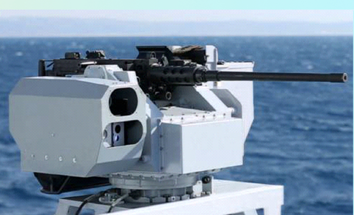 Navy and Coast Guard gets new Remote Control Guns