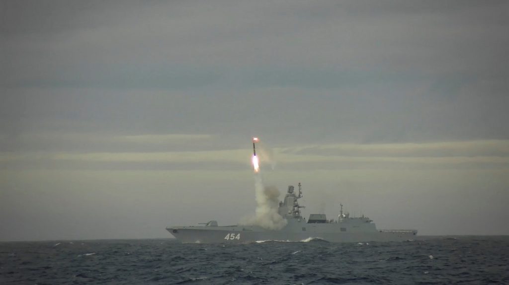 Russia used Zircon missile ?