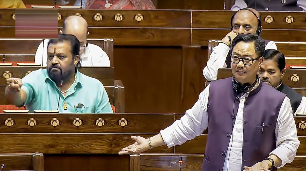 The Budget session of Parliament concluded after recording impressive productivity