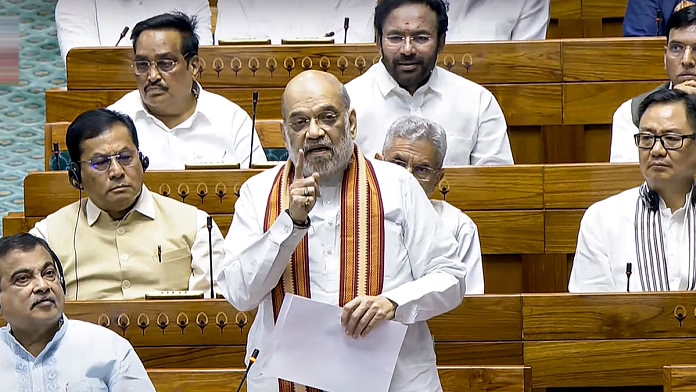 Pahalgam attack terrorists eliminated: Home Minister